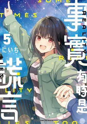 作品封面