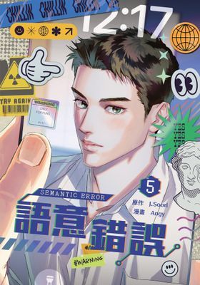 作品封面