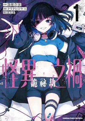 作品封面