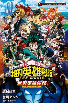 作品封面