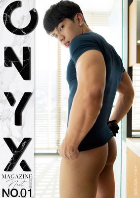 ONYX No.01 (ebook+video)