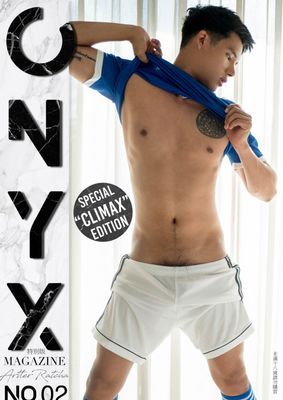 ONYX No.02 (ebook+video) G射包 หนังสือชักว่าว เห็นหมด+วีดีโอชักว