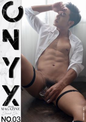 ONYX No.03 (ebook+video) 戀癖包 หนังสือภาพ+วิดีโอ