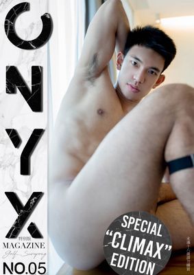 ONYX No.05  (ebook+video) 濃精包 หนังสือชักว่าว เห็นหมด+วีดีโอชักวาว