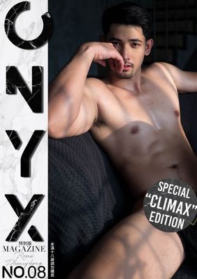 ONYX No.08 超噴高包 (ebook+video)