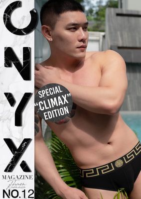 ONYX No.12 牛B包 (ebook+video)