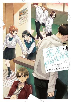 作品封面