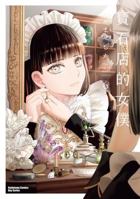 作品封面