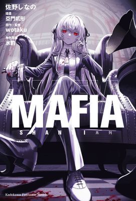 作品封面