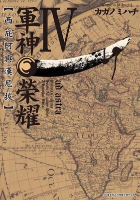 作品封面