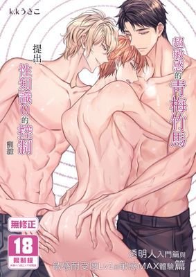 作品封面