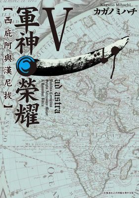 作品封面