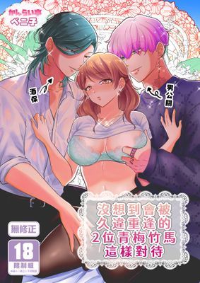作品封面