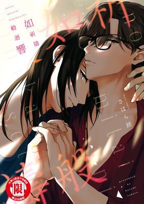 作品封面