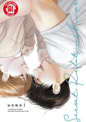 作品封面