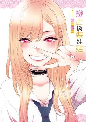 作品封面