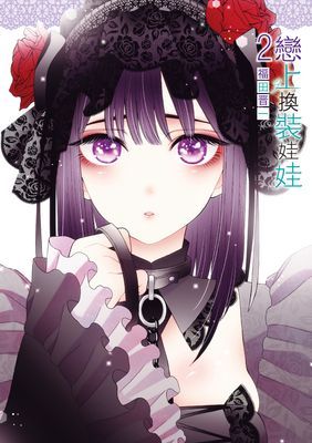 作品封面