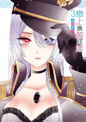 作品封面