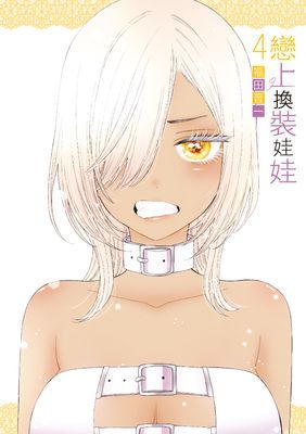 作品封面
