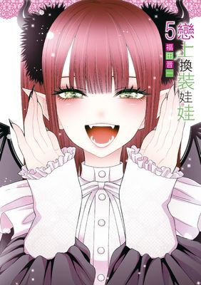 作品封面