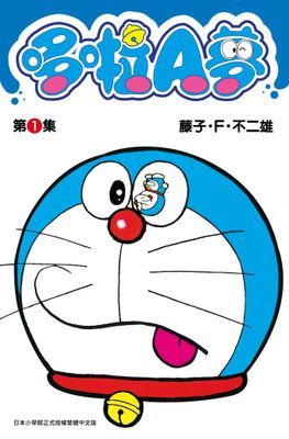 作品封面