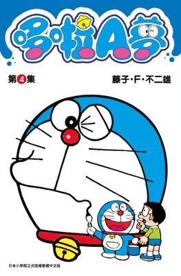 作品封面