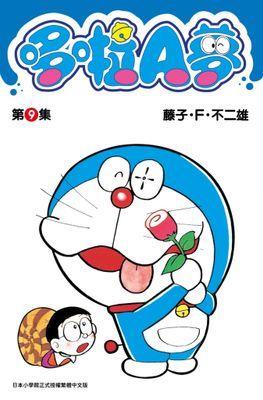 作品封面