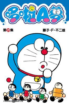 作品封面
