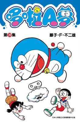 作品封面