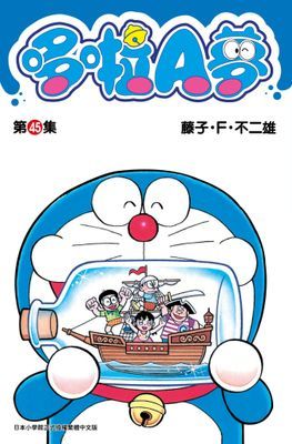 作品封面