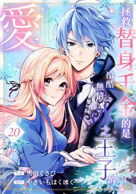 作品封面