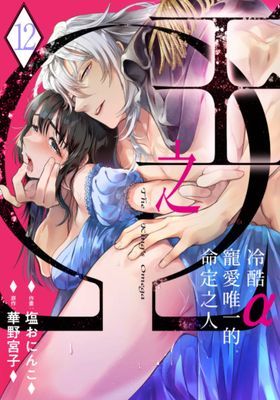 作品封面