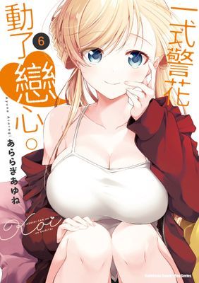 作品封面
