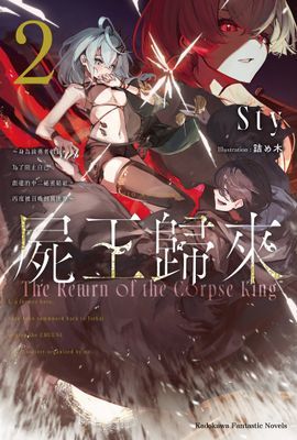 作品封面