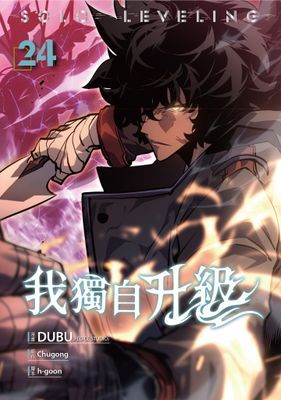 作品封面