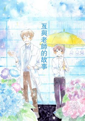 作品封面