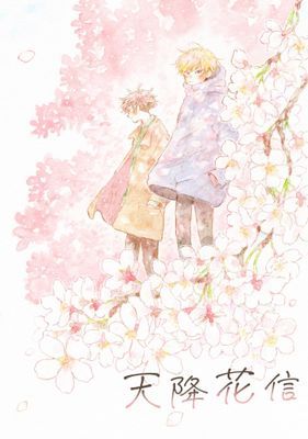 作品封面