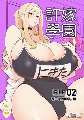 作品封面