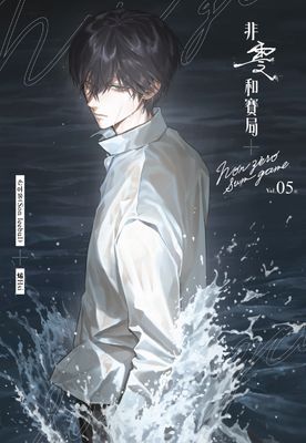 作品封面