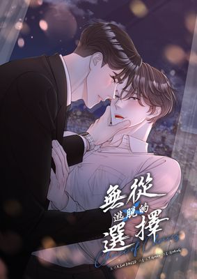 作品封面