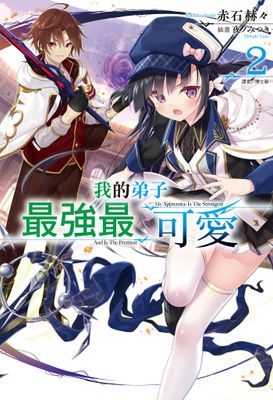 作品封面