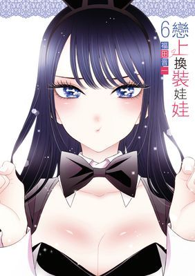 作品封面