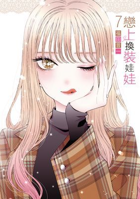 作品封面
