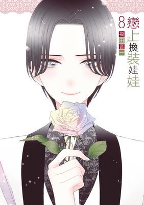 作品封面