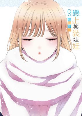 作品封面