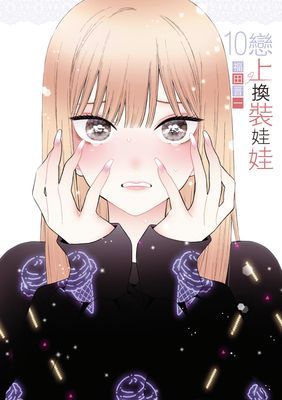 作品封面