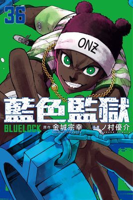 作品封面