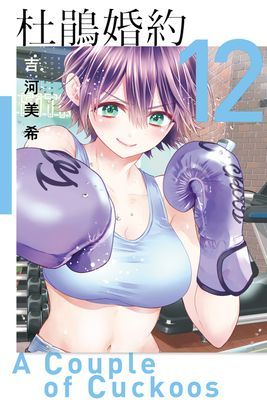 作品封面