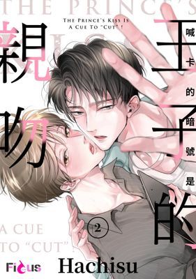 作品封面