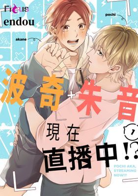 作品封面
